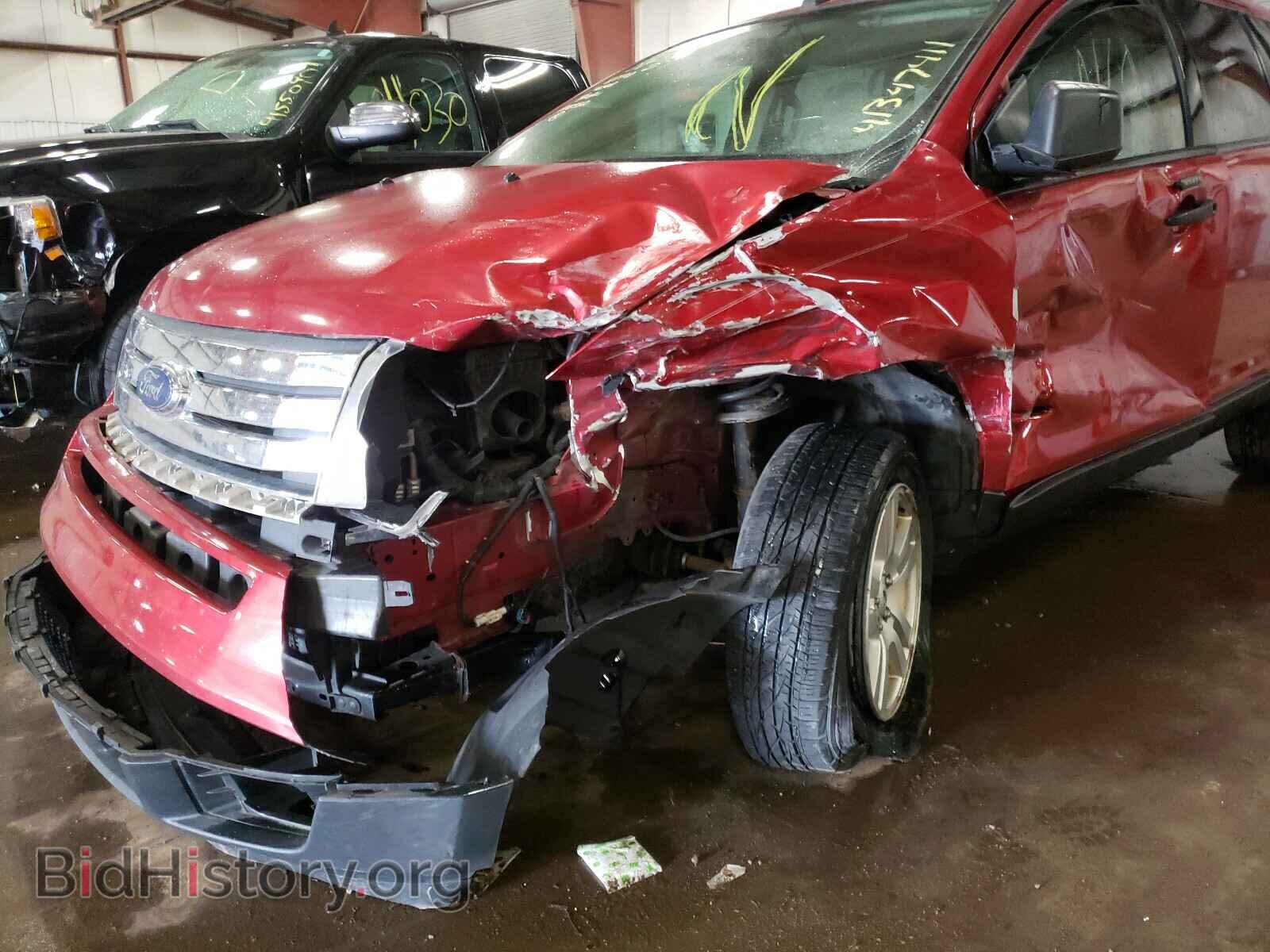 2007 FORD EDGE - VIN: 2FMDK36C97BA48552 - Photo 9