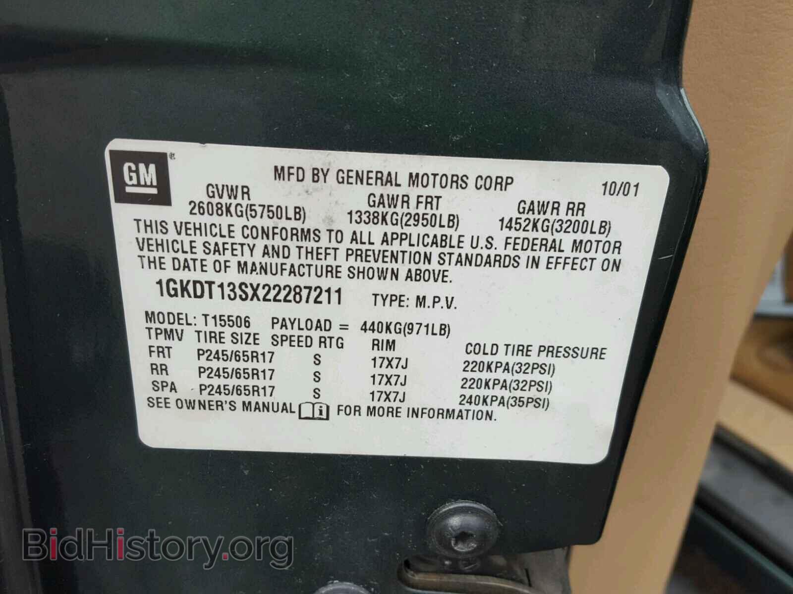 2002 GMC ENVOY - VIN: 1GKDT13SX22287211 - Фото 10