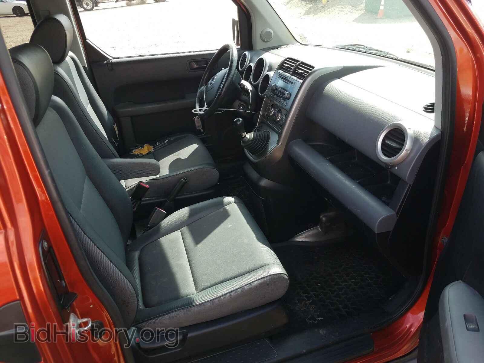 2003 HONDA ELEMENT - VIN: 5J6YH17533L011784 - Photo 5