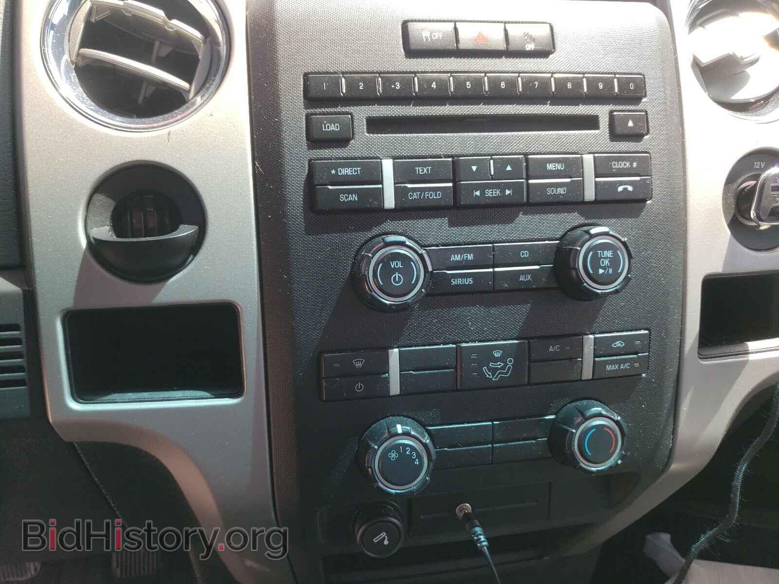 2012 FORD F150 - VIN: 1FTPF1CF9CKD89880 - Фото 9