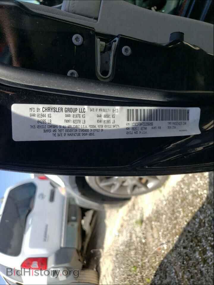 2013 DODGE DART - VIN: 1C3CDFBA7DD296096 - Фото 10