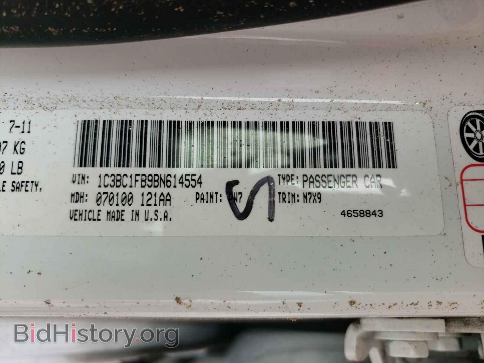 2011 CHRYSLER 200 - VIN: 1C3BC1FB9BN614554 - Фото 10