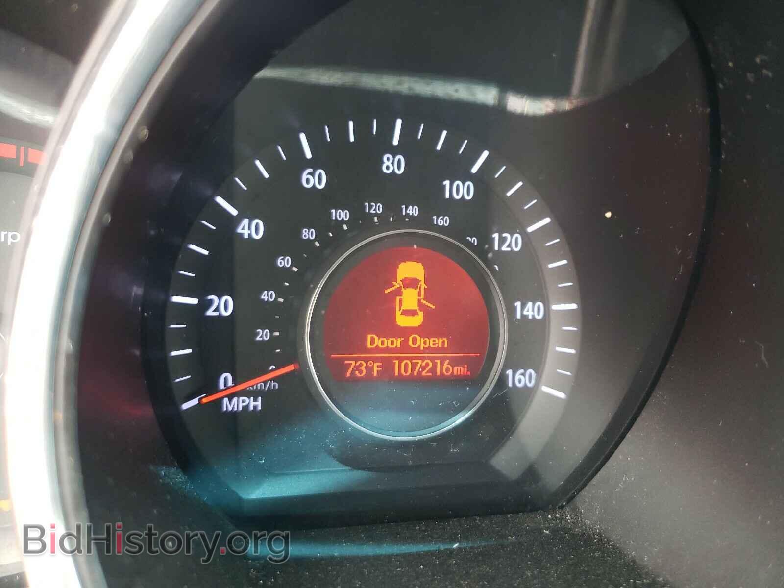 2012 KIA OPTIMA - VIN: 5XXGN4A70CG031092 - Фото 8