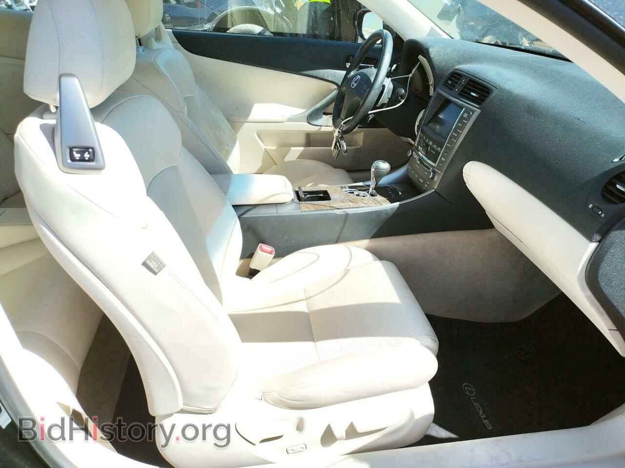 2010 LEXUS IS - VIN: JTHFF2C2XA2506098 - Фото 5