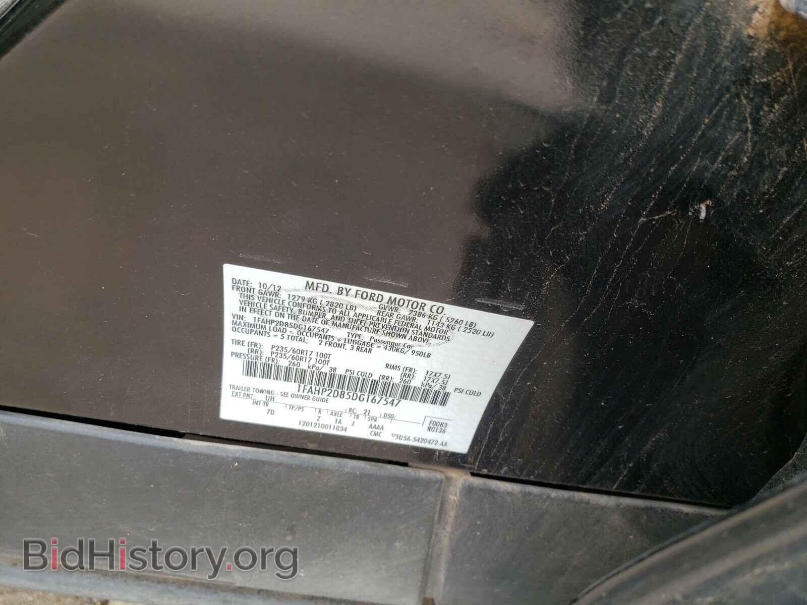 2013 FORD TAURUS - VIN: 1FAHP2D85DG167547 - Photo 10