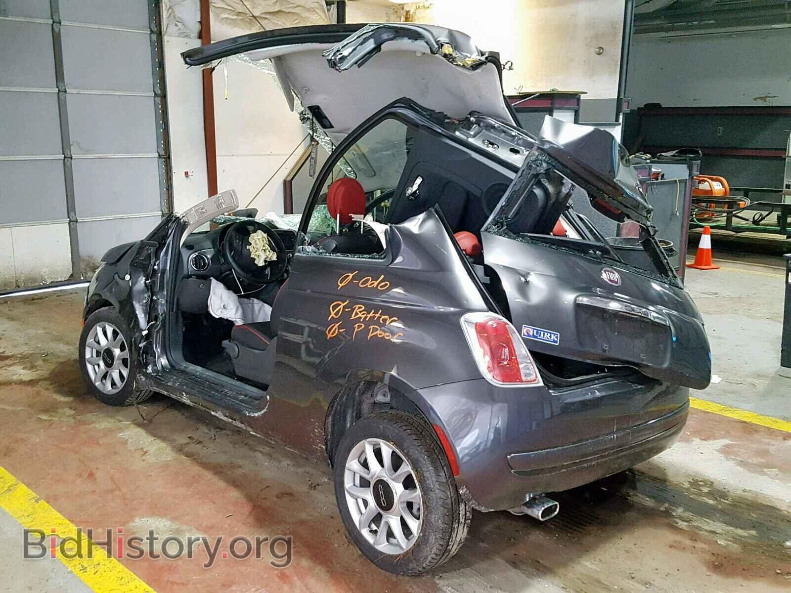 2017 FIAT 500 - VIN: 3C3CFFKR3HT553822 - Фото 3