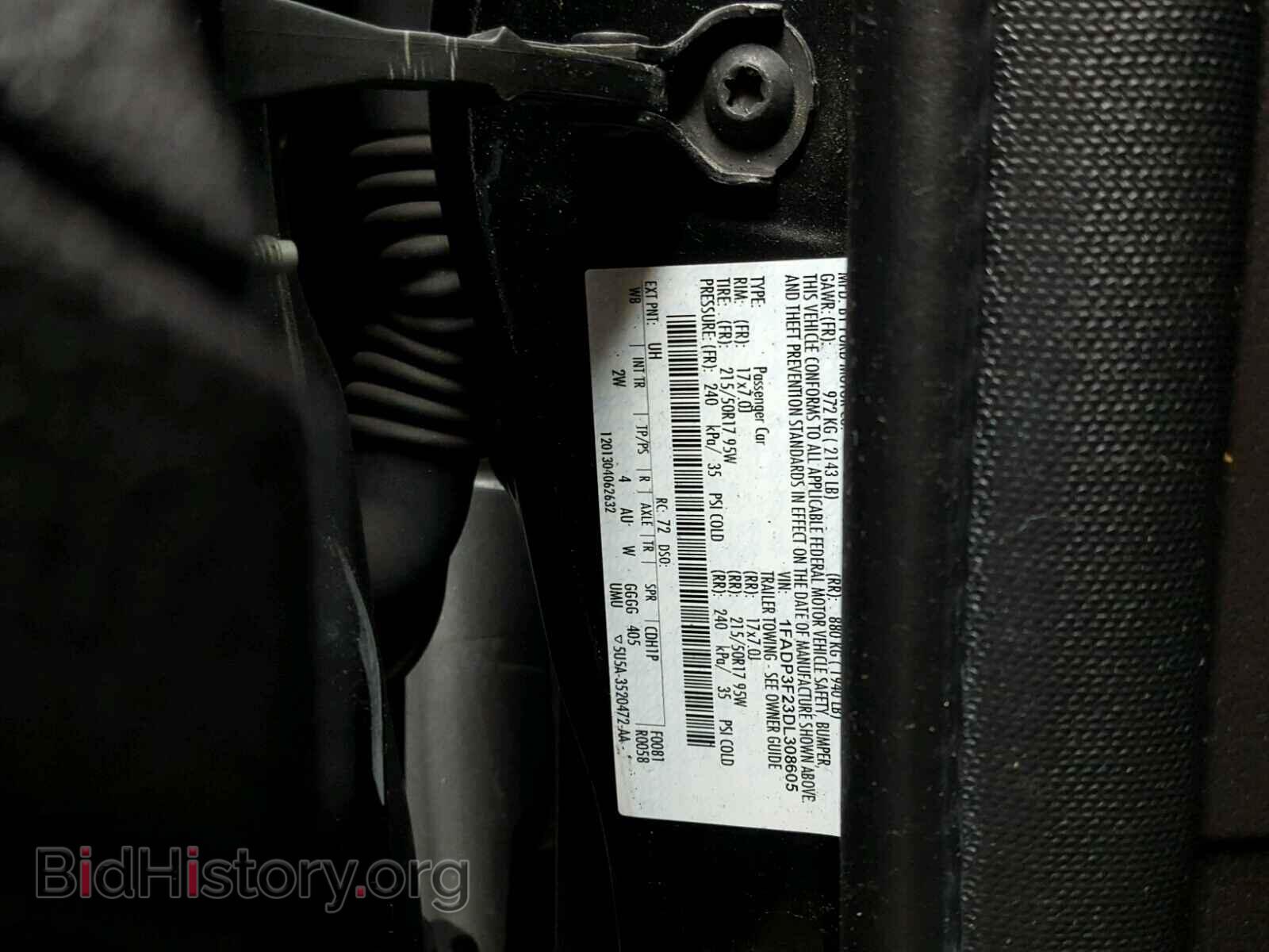 2013 FORD FOCUS - VIN: 1FADP3F23DL308605 - Фото 10