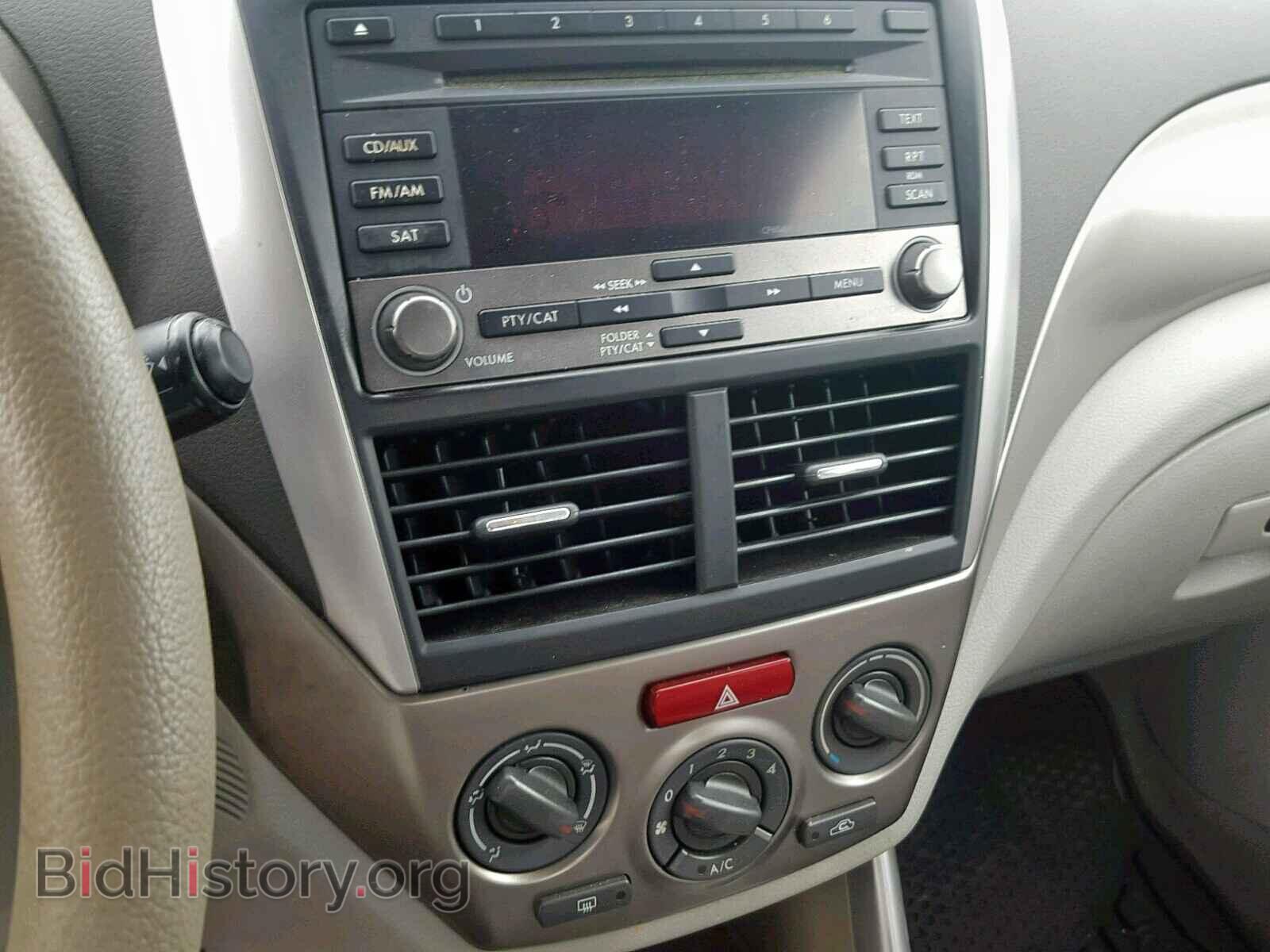 2010 SUBARU FORESTER - VIN: JF2SH6AC2AH744247 - Фото 9