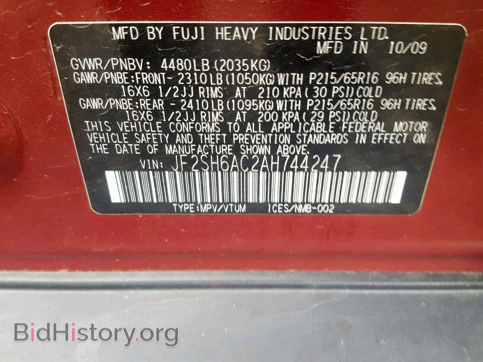 2010 SUBARU FORESTER - VIN: JF2SH6AC2AH744247 - Фото 10