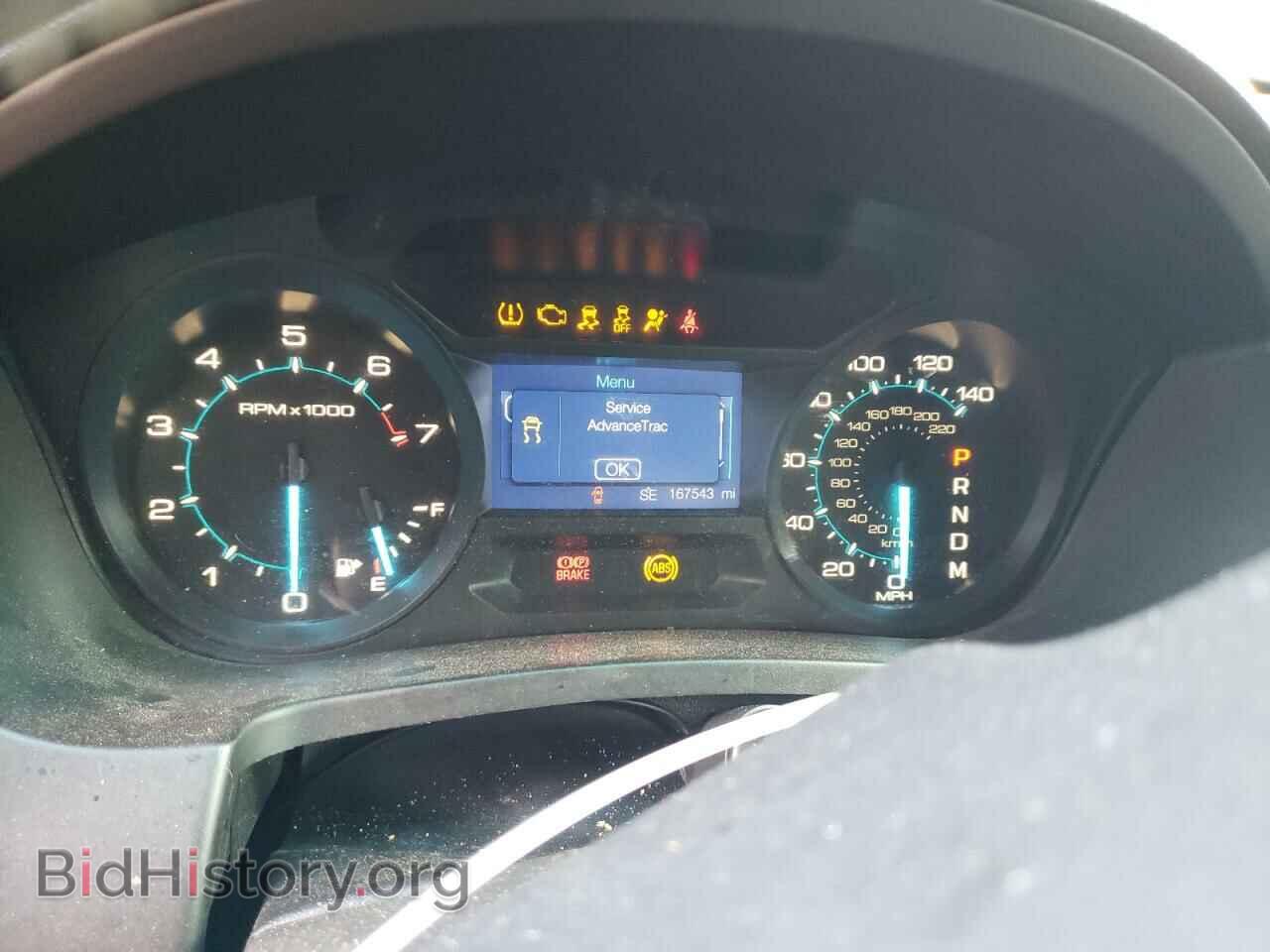 2014 FORD EXPLORER - VIN: 1FM5K7B88EGB49844 - Фото 9