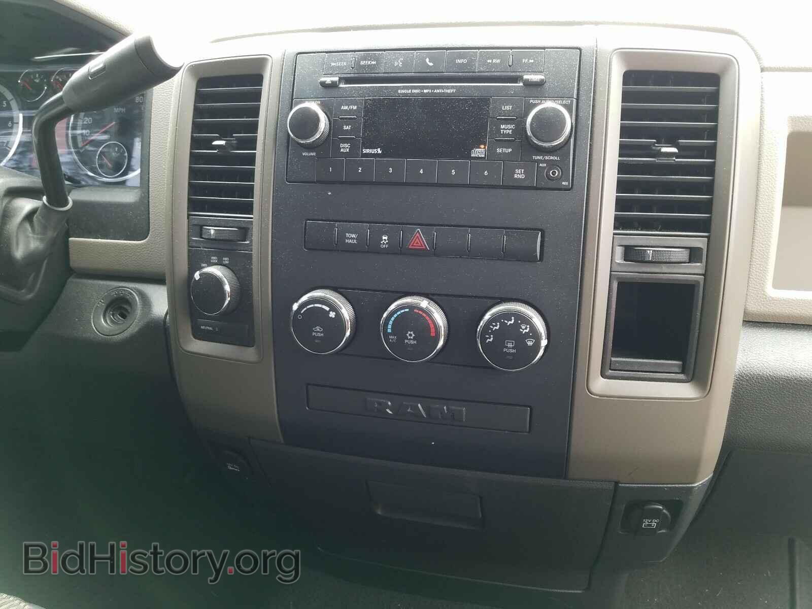2012 DODGE RAM 1500 - VIN: 1C6RD7FP6CS260427 - Фото 9