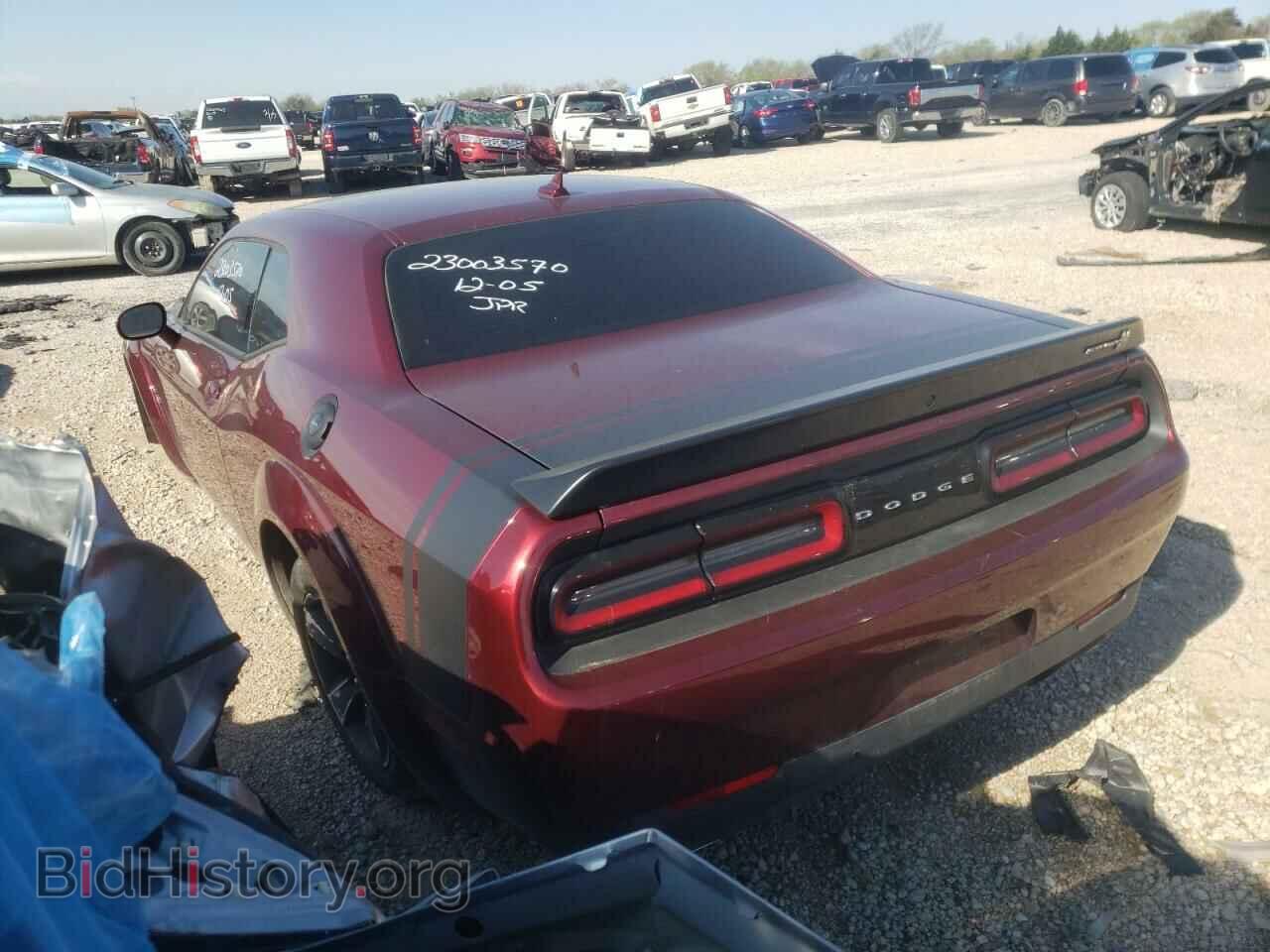 2021 DODGE CHALLENGER - VIN: 2C3CDZFJ7MH618380 - Photo 2