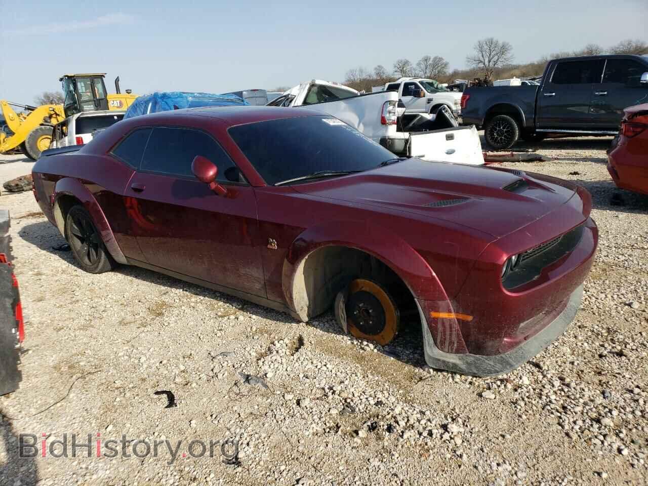 2021 DODGE CHALLENGER - VIN: 2C3CDZFJ7MH618380 - Photo 4