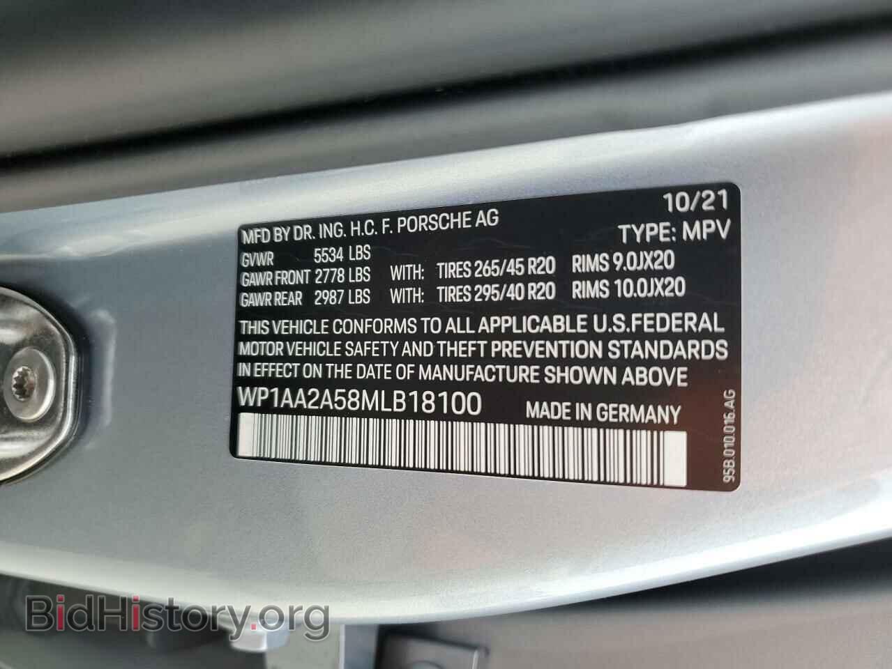 2021 PORSCHE MACAN - VIN: WP1AA2A58MLB18100 - Photo 14