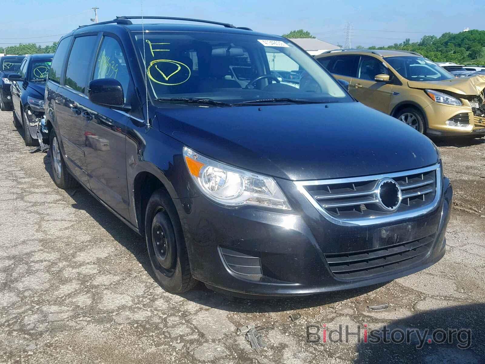 Photo 2V8HW34109R586325 - VOLKSWAGEN ROUTAN SE 2009