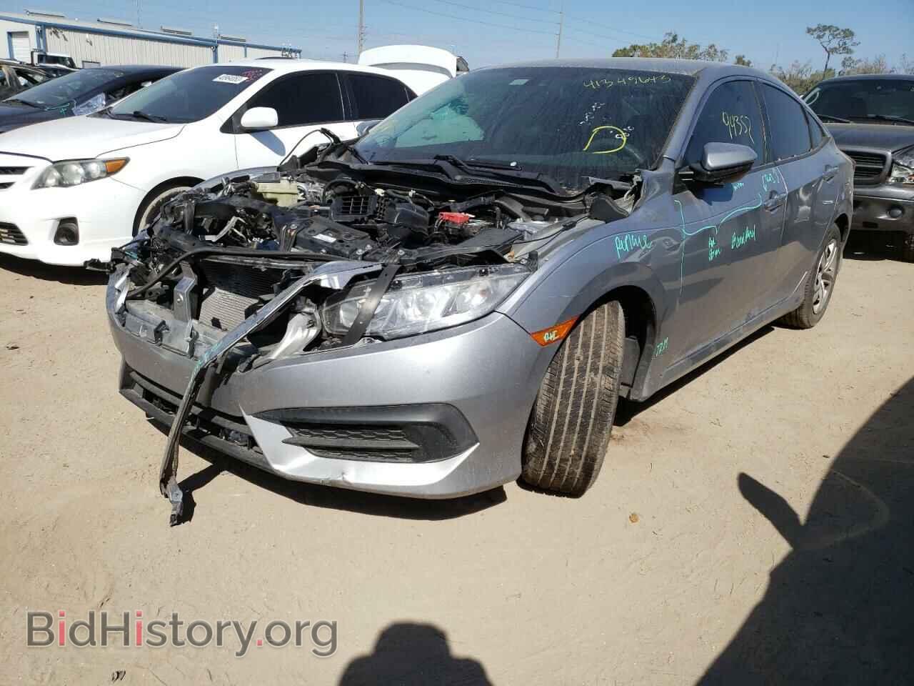 Фотография 19XFC2E53HE028010 - HONDA CIVIC 2017