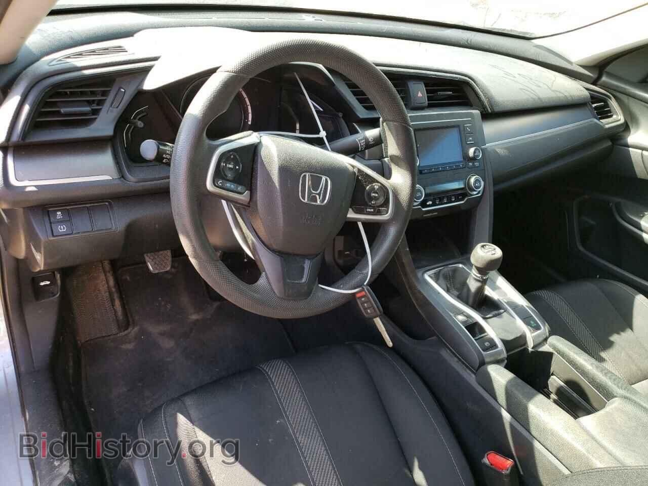 2017 HONDA CIVIC - VIN: 19XFC2E53HE028010 - Фото 8