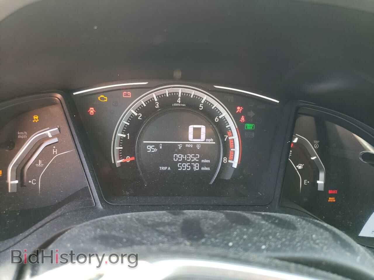 2017 HONDA CIVIC - VIN: 19XFC2E53HE028010 - Фото 9
