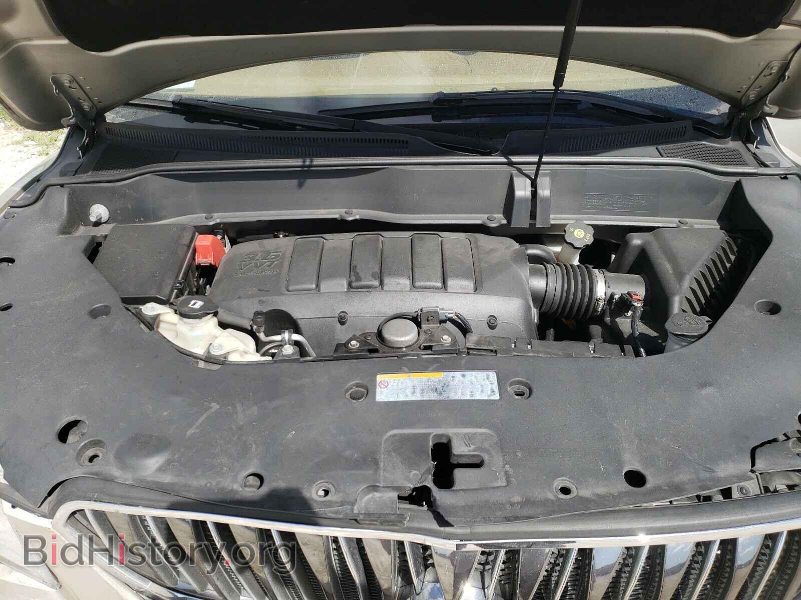 2017 BUICK ENCLAVE - VIN: 5GAKRBKD3HJ146023 - Фото 7