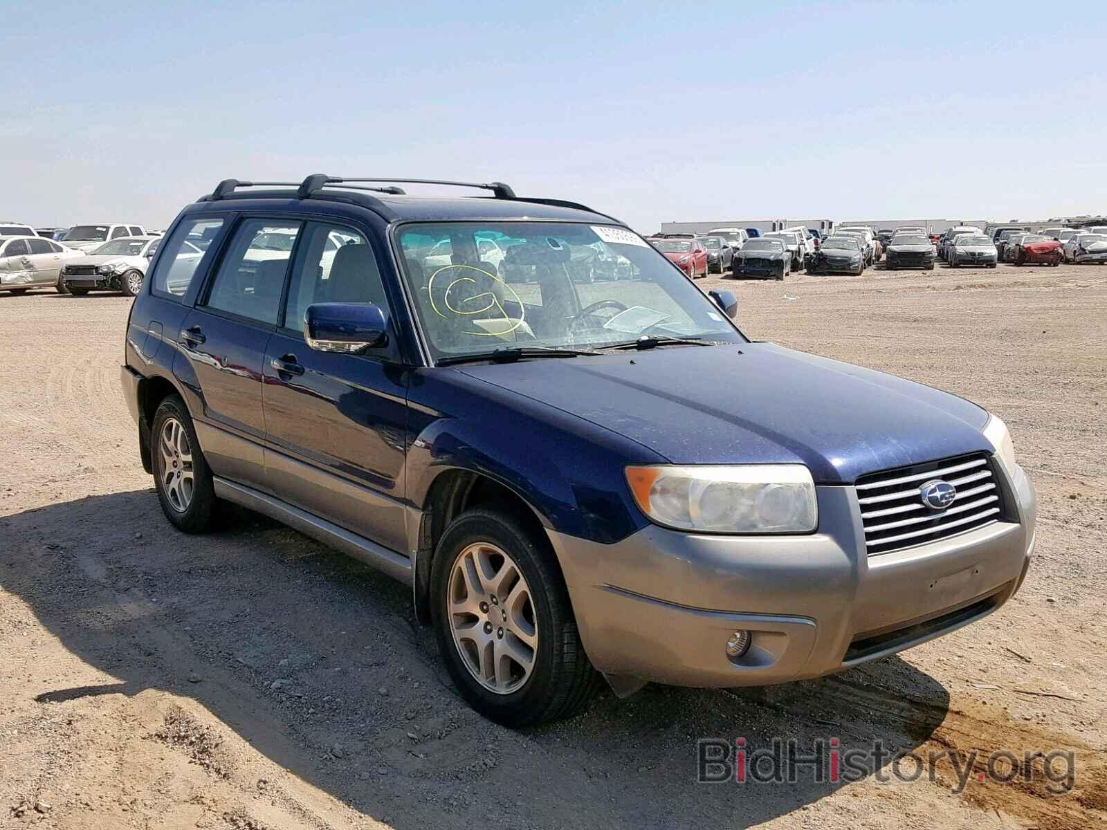 Photo JF1SG67636H734827 - SUBARU FORESTER 2006