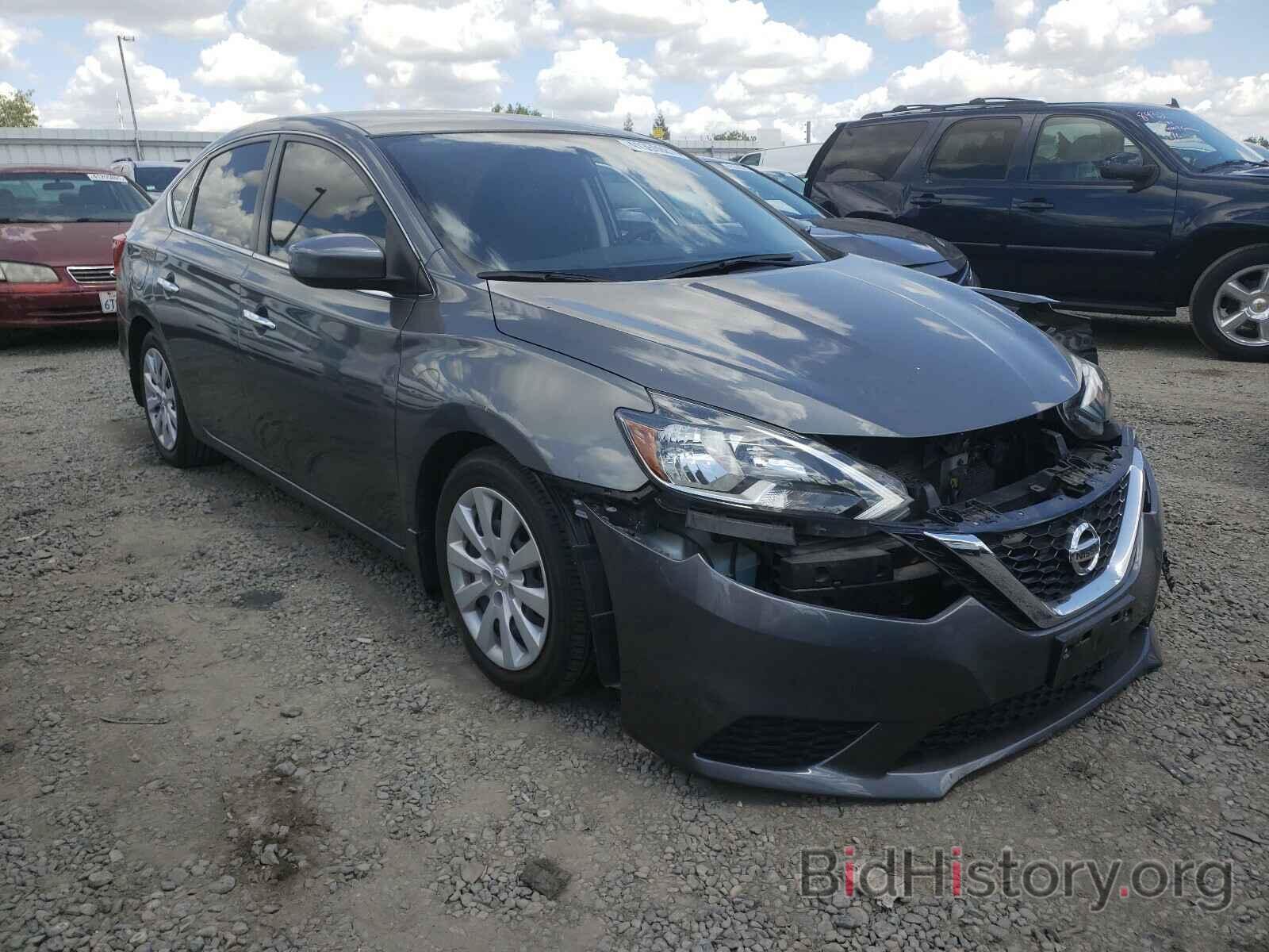 Фотография 3N1AB7AP1KY202019 - NISSAN SENTRA 2019