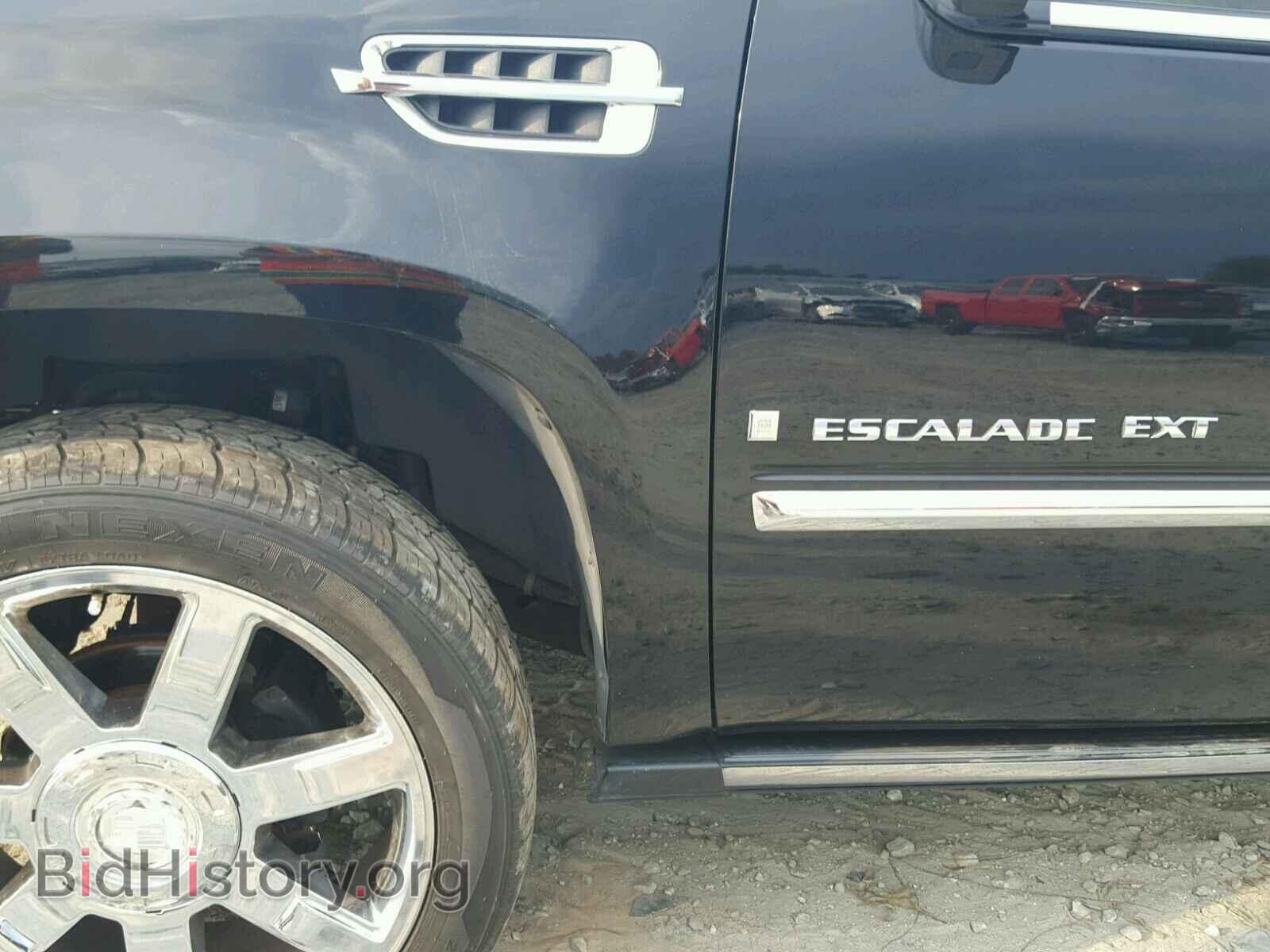 2007 CADILLAC ESCALADE - VIN: 3GYFK62817G293692 - Фото 9