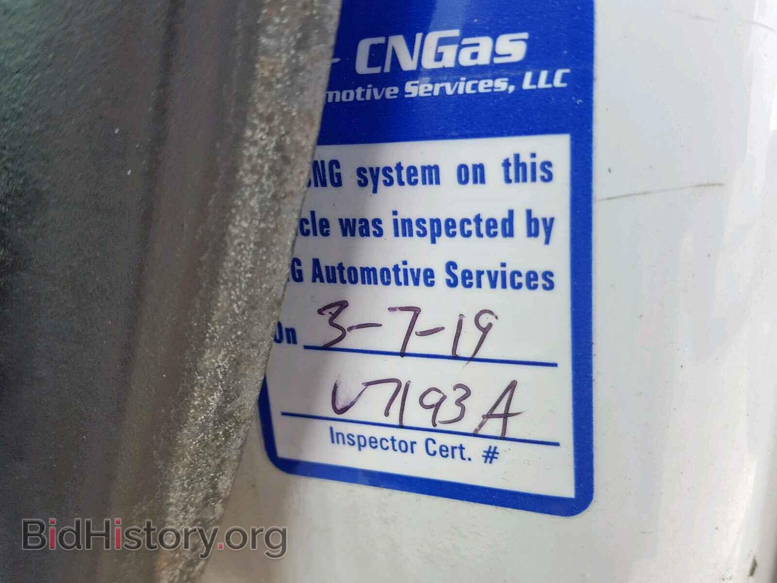 2012 FORD TRANSIT CO - VIN: NM0LS7AN7CT084120 - Фото 6