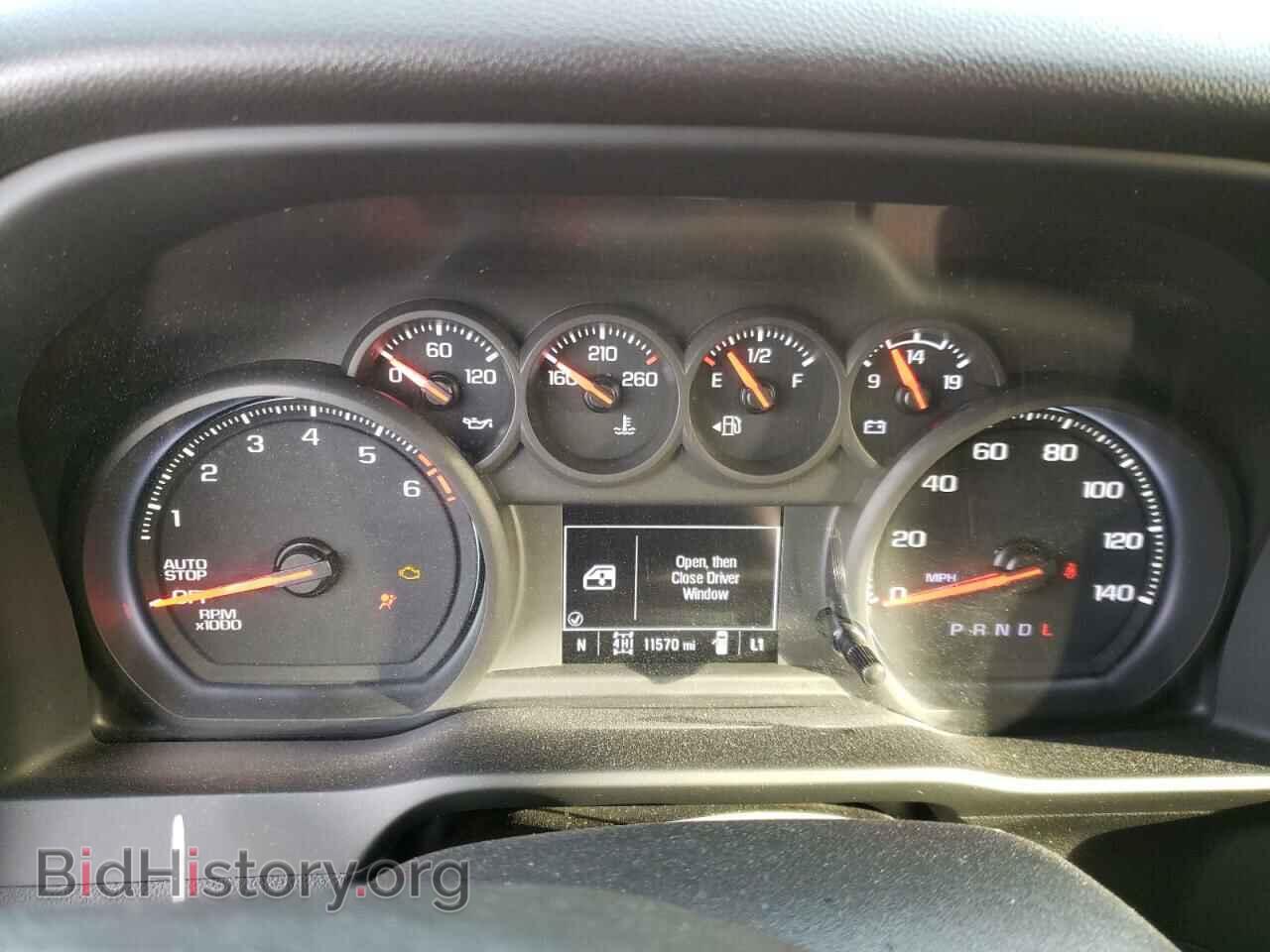 2022 CHEVROLET SILVERADO - VIN: 3GCPDBEK2NG567029 - Фото 9