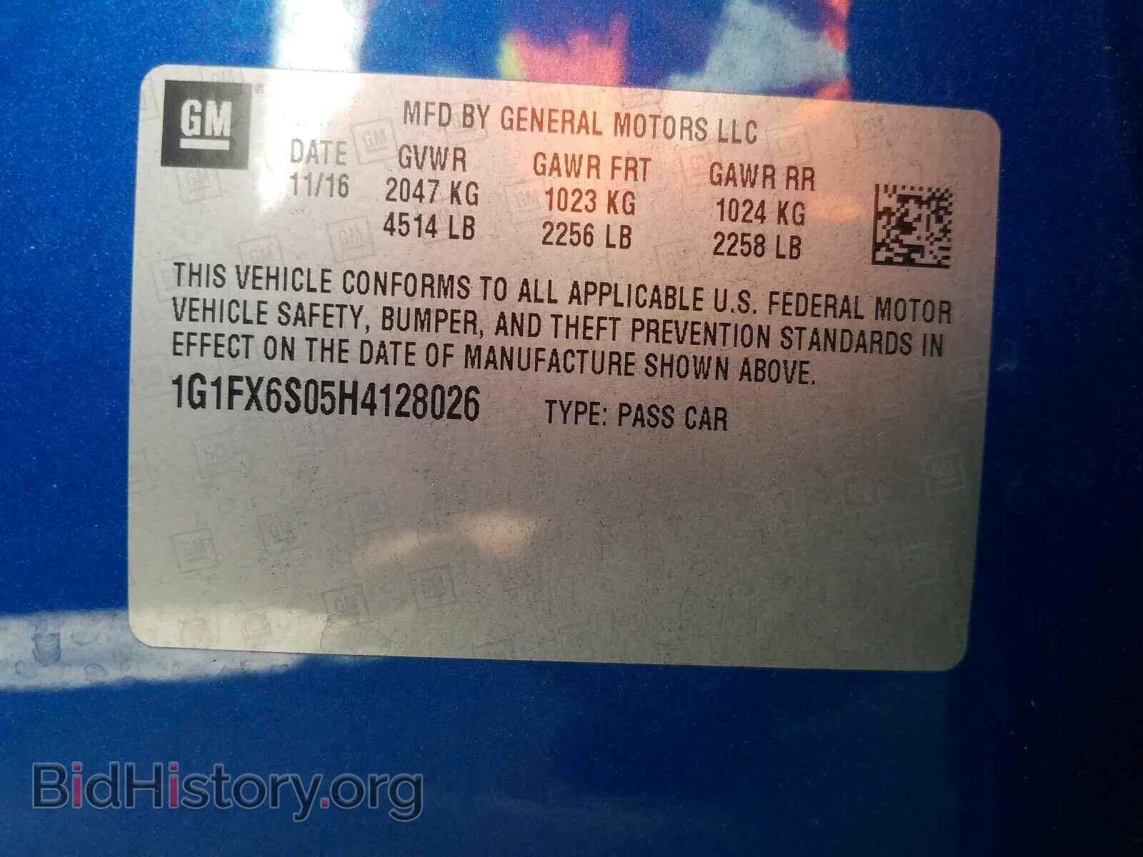 2017 CHEVROLET BOLT - VIN: 1G1FX6S05H4128026 - Фото 10
