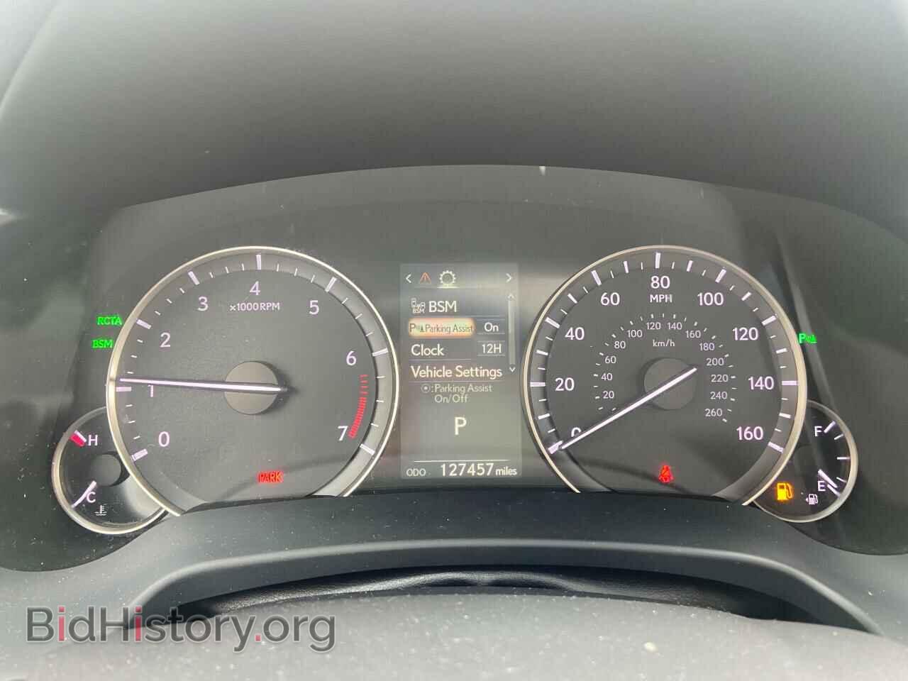 2016 LEXUS RX350 - VIN: 2T2BZMCA2GC050839 - Фото 7