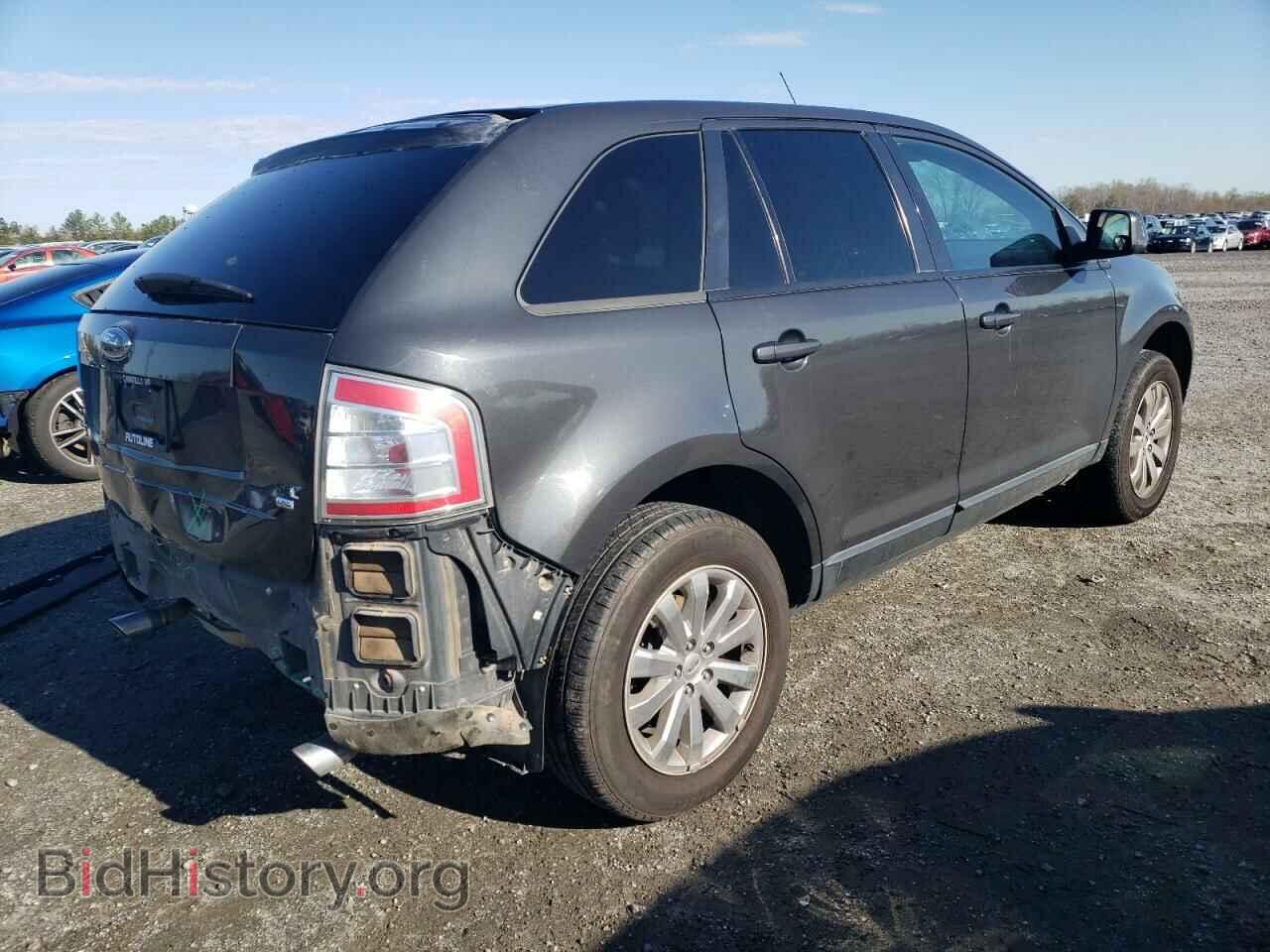2007 FORD EDGE - VIN: 2FMDK48C37BA77399 - Фото 4