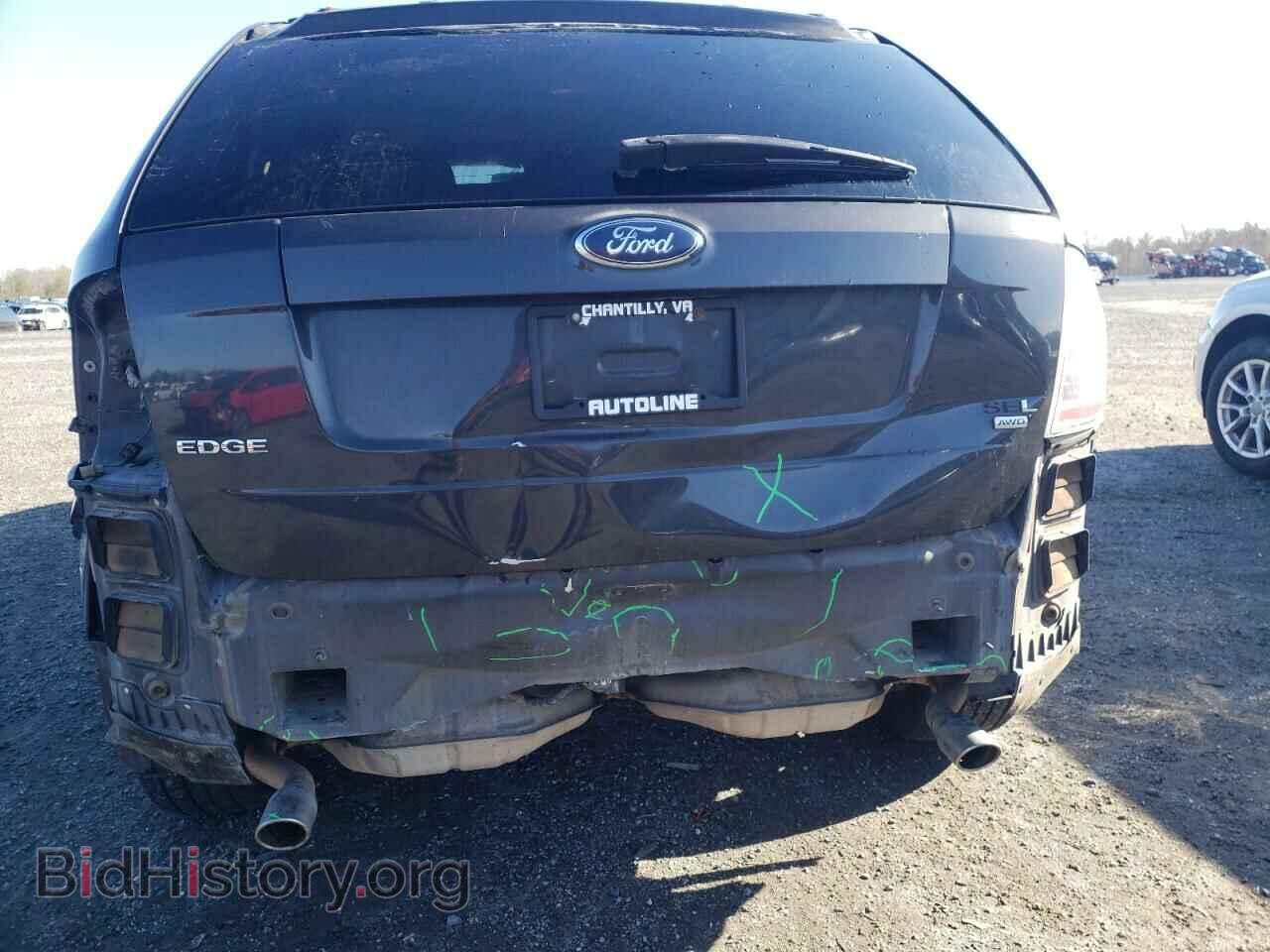 2007 FORD EDGE - VIN: 2FMDK48C37BA77399 - Фото 9