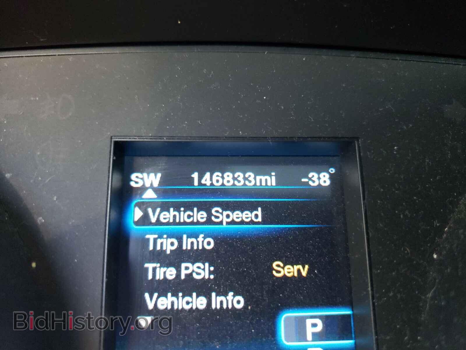 2012 CHRYSLER 300 - VIN: 2C3CCABG4CH140383 - Фото 8