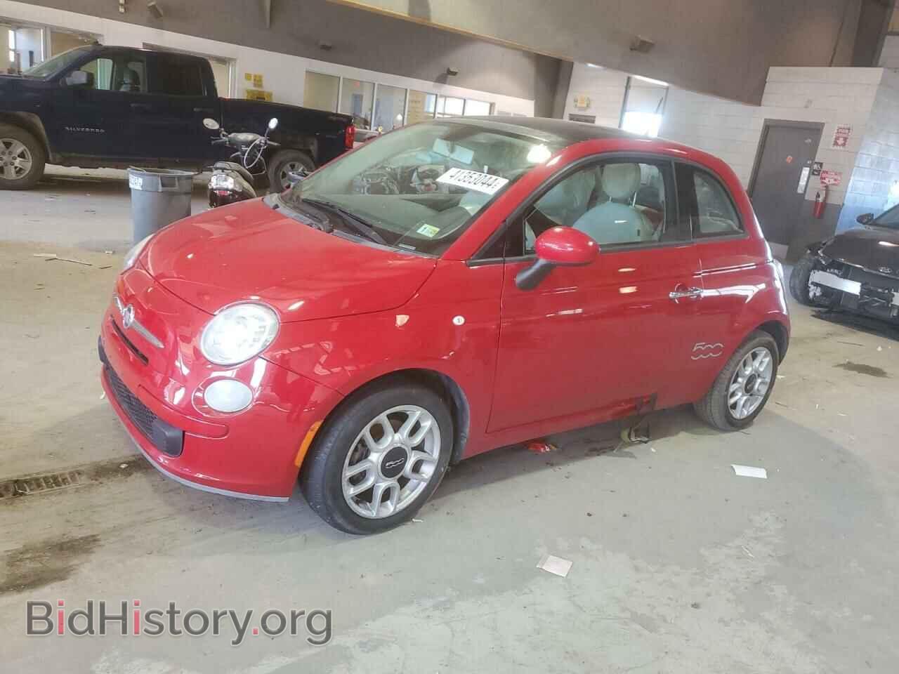 Фотография 3C3CFFAR0DT745548 - FIAT 500 2013