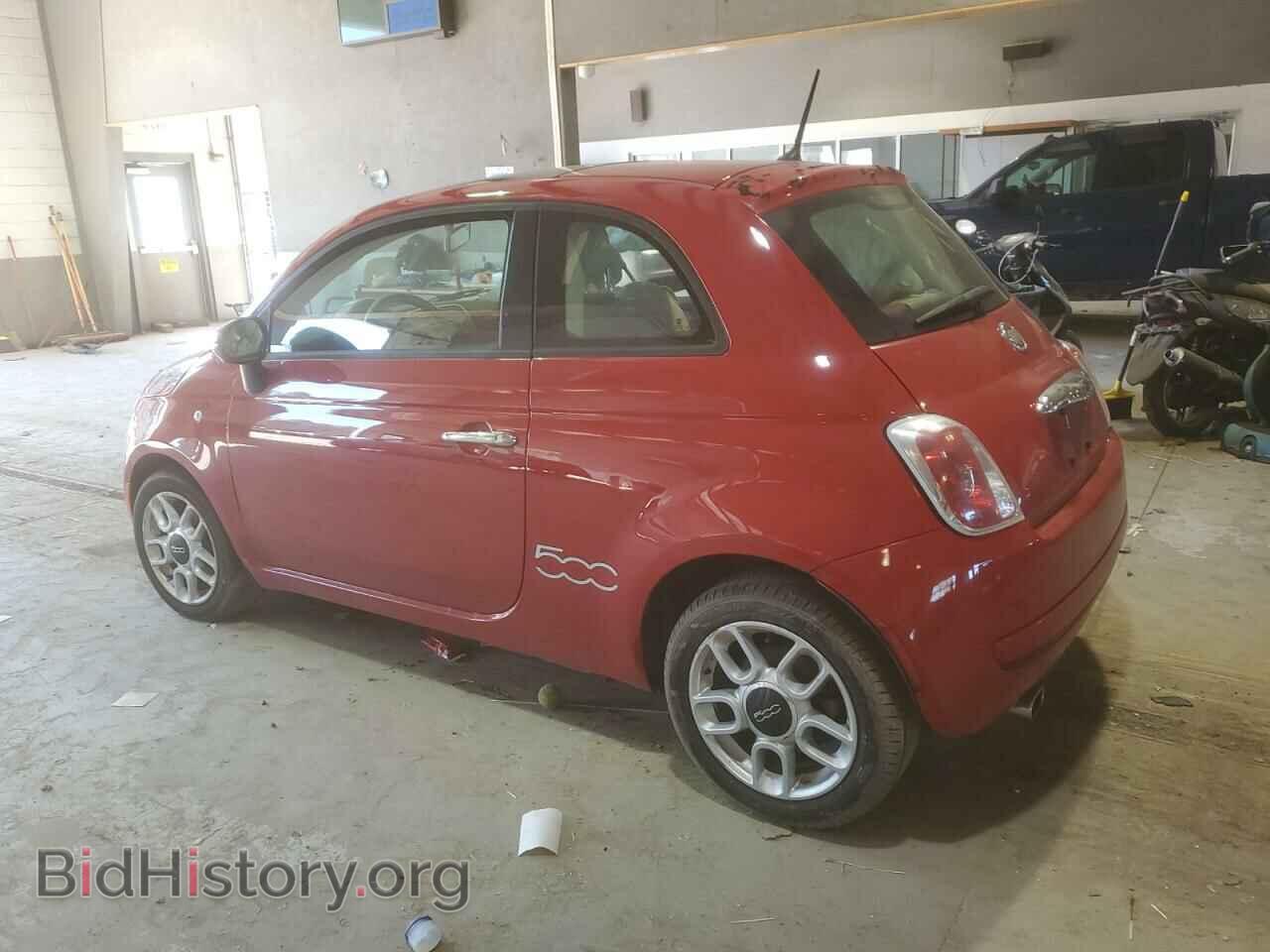 2013 FIAT 500 - VIN: 3C3CFFAR0DT745548 - Фото 2