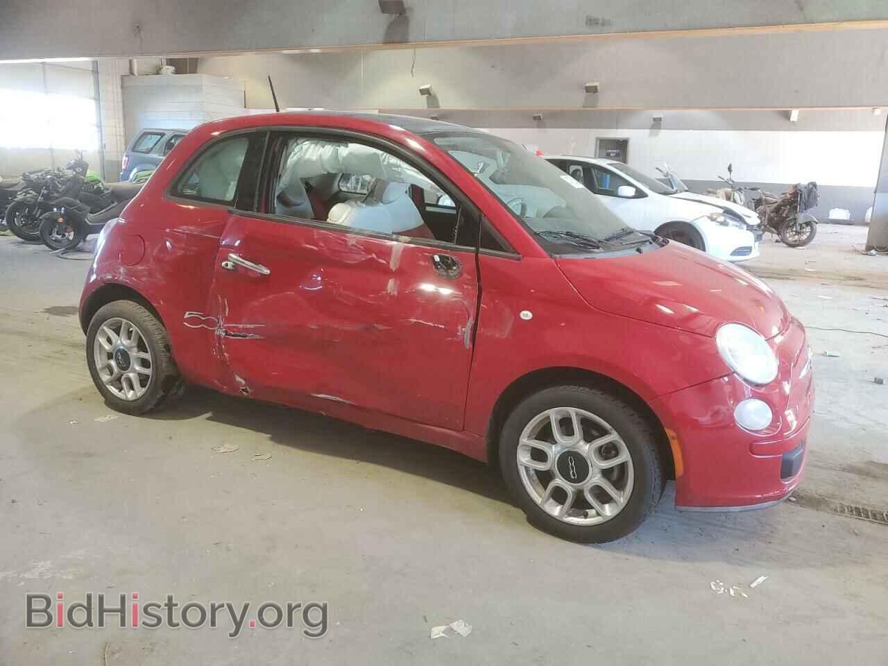2013 FIAT 500 - VIN: 3C3CFFAR0DT745548 - Фото 4