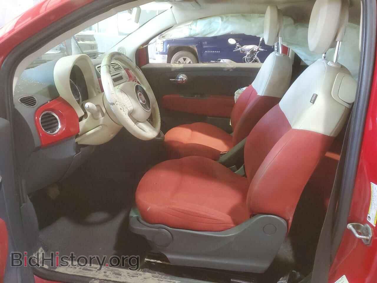 2013 FIAT 500 - VIN: 3C3CFFAR0DT745548 - Фото 7