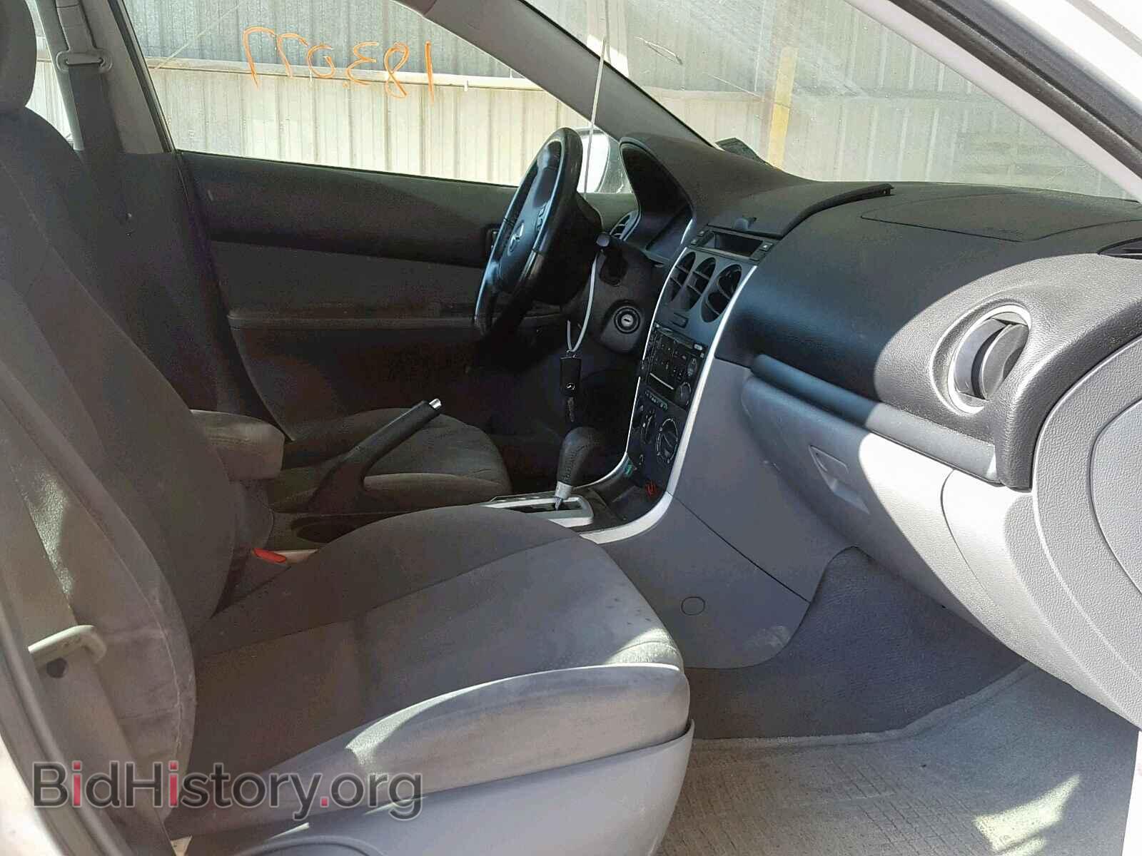 2008 MAZDA 6 - VIN: 1YVHP80C285M10153 - Фото 5