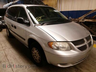 2007 Dodge CARAVAN Grand Cara, серебристый — VIN 1D4GP24R57B257526, Copart