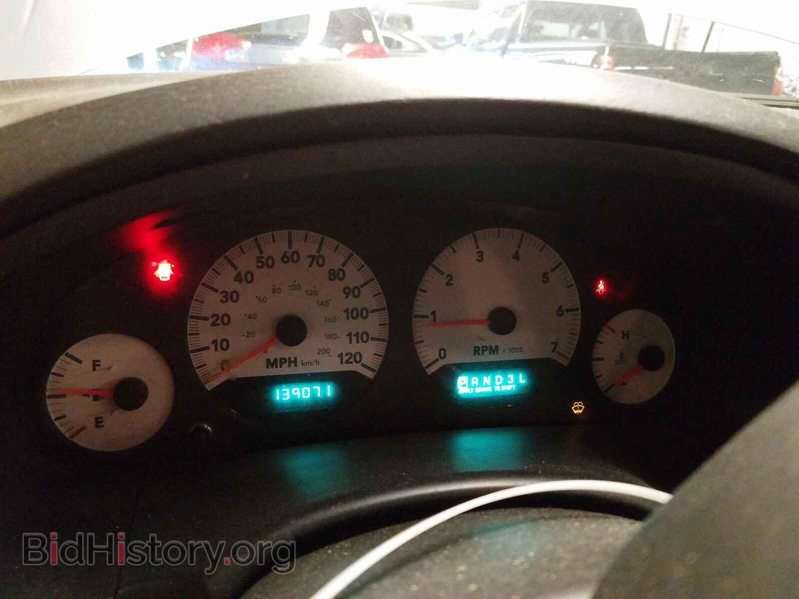 2007 DODGE CARAVAN - VIN: 1D4GP24R57B257526 - Фото 8