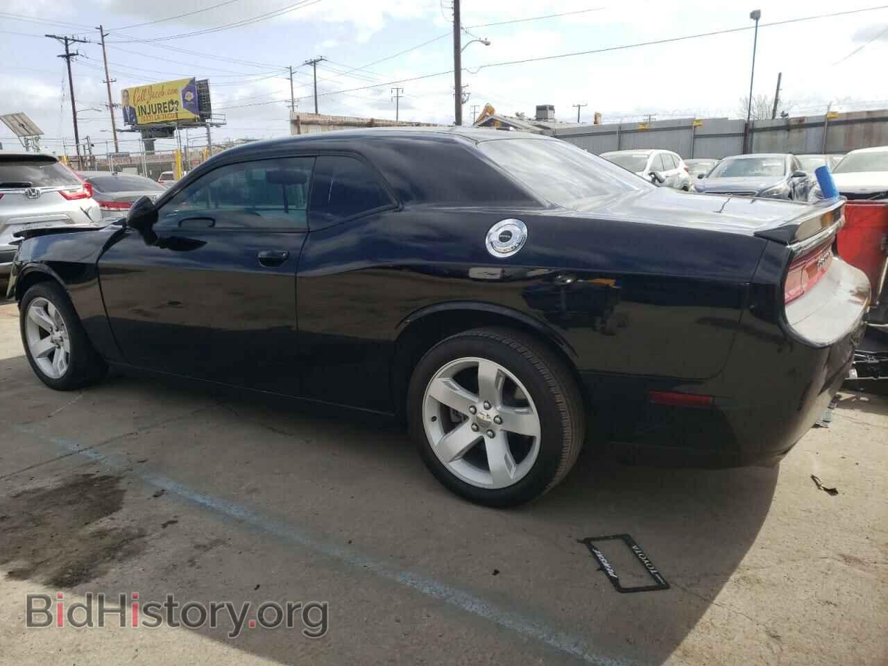 2012 DODGE CHALLENGER - VIN: 2C3CDYBT7CH137576 - Photo 2