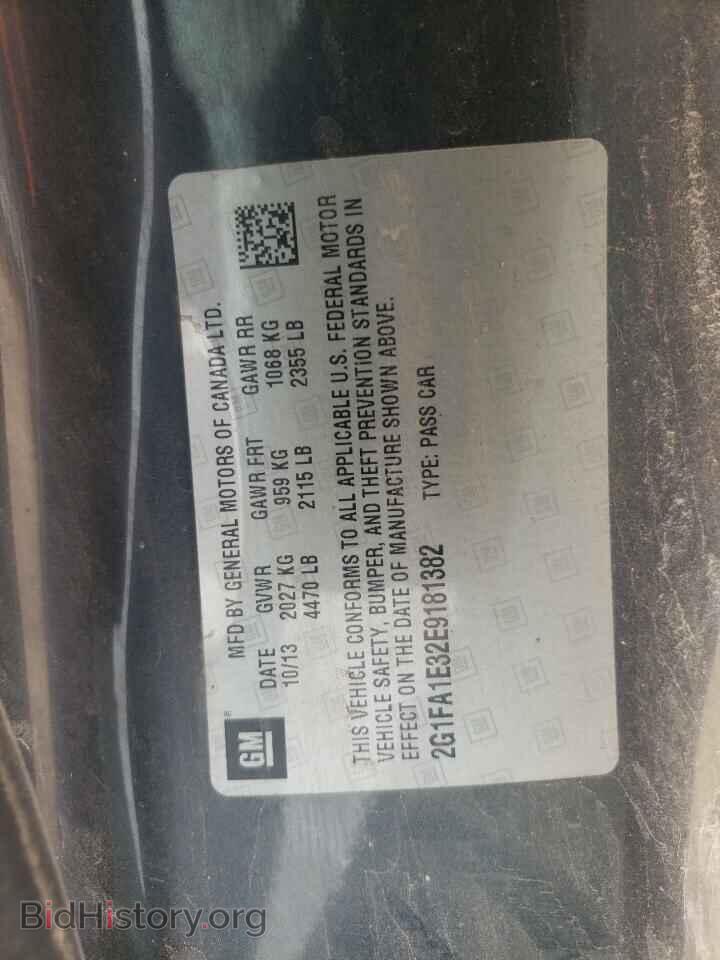 2014 CHEVROLET CAMARO - VIN: 2G1FA1E32E9181382 - Фото 12
