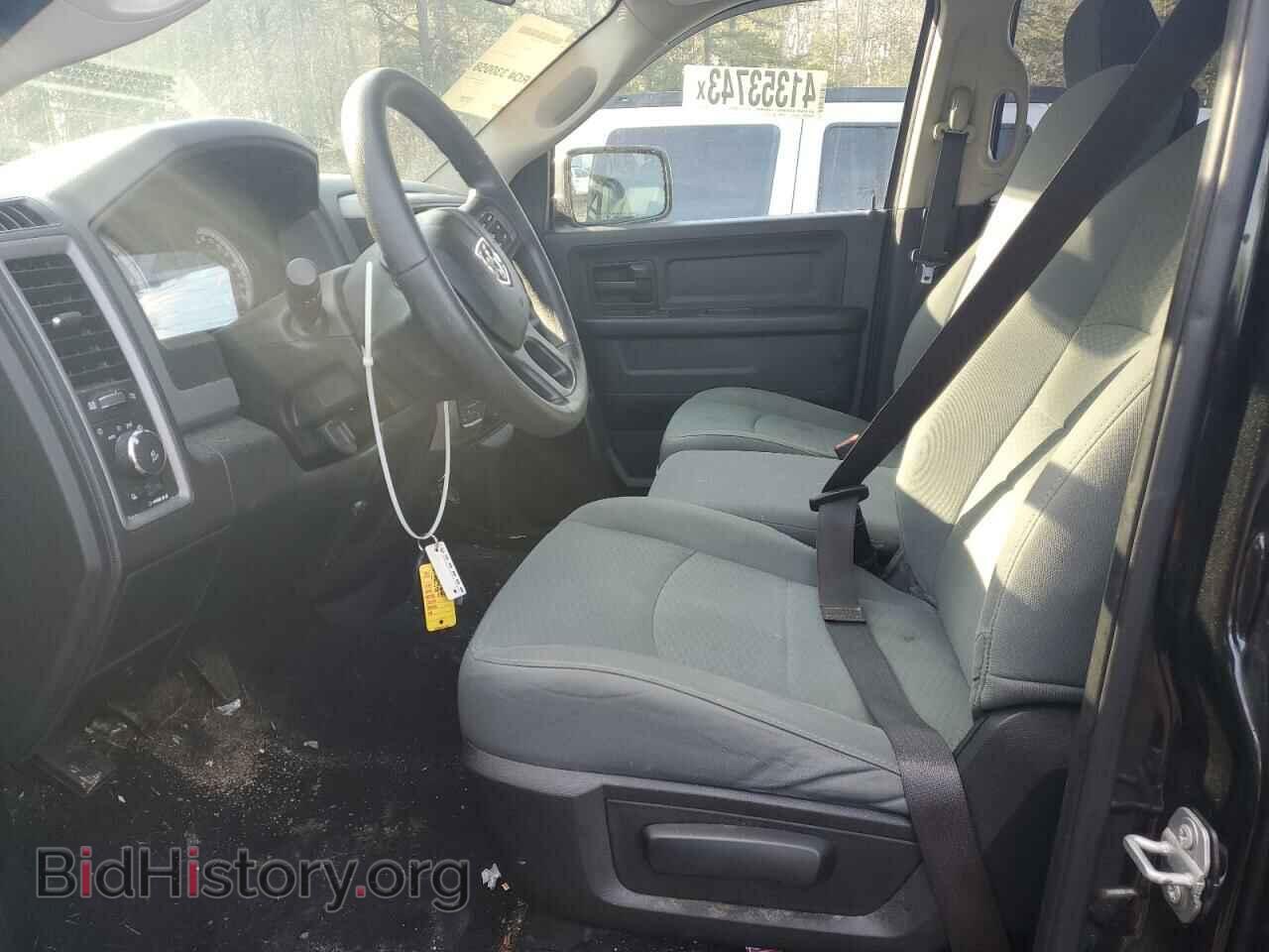 2017 RAM 1500 - VIN: 1C6RR7FT0HS634553 - Photo 7