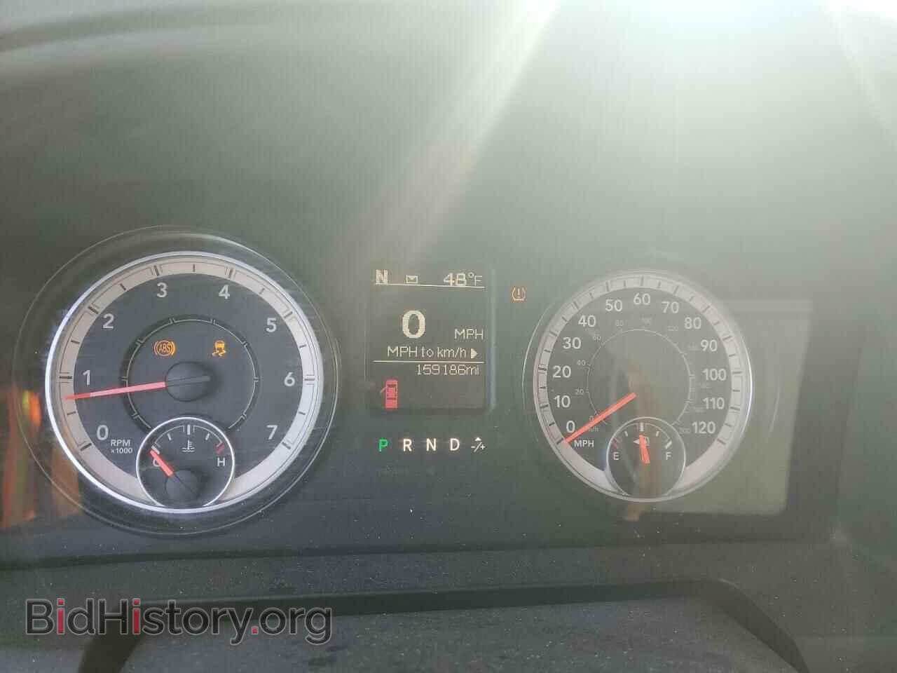 2017 RAM 1500 - VIN: 1C6RR7FT0HS634553 - Photo 9
