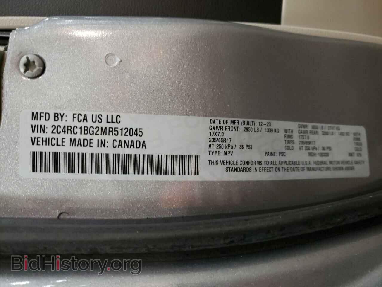 2021 CHRYSLER PACIFICA - VIN: 2C4RC1BG2MR512045 - Photo 13