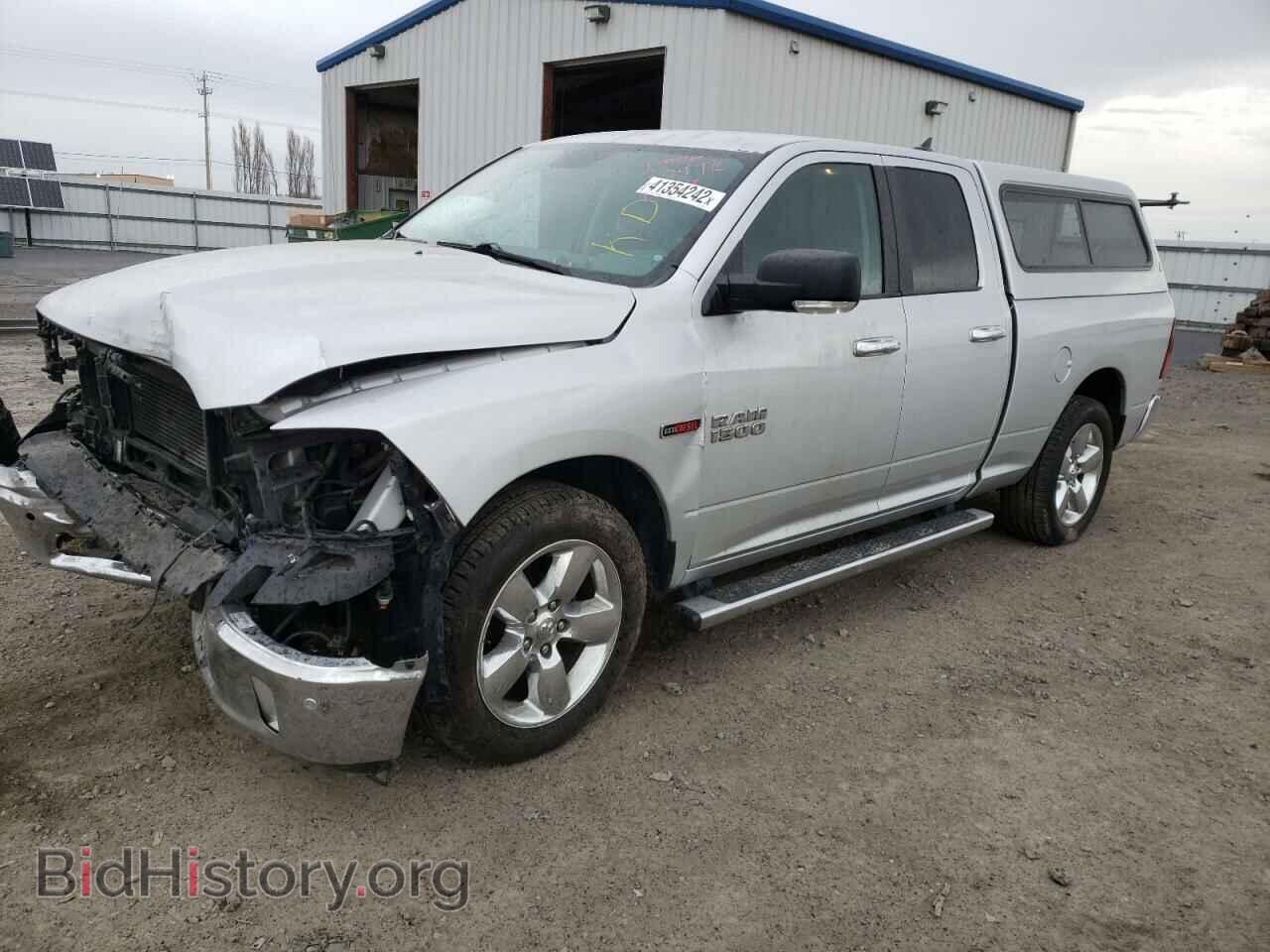 2015 RAM 1500 - VIN: 1C6RR7GMXFS694229 - Фото 2
