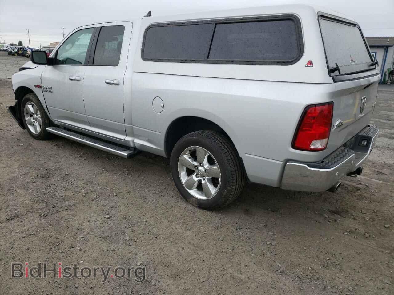 2015 RAM 1500 - VIN: 1C6RR7GMXFS694229 - Фото 3