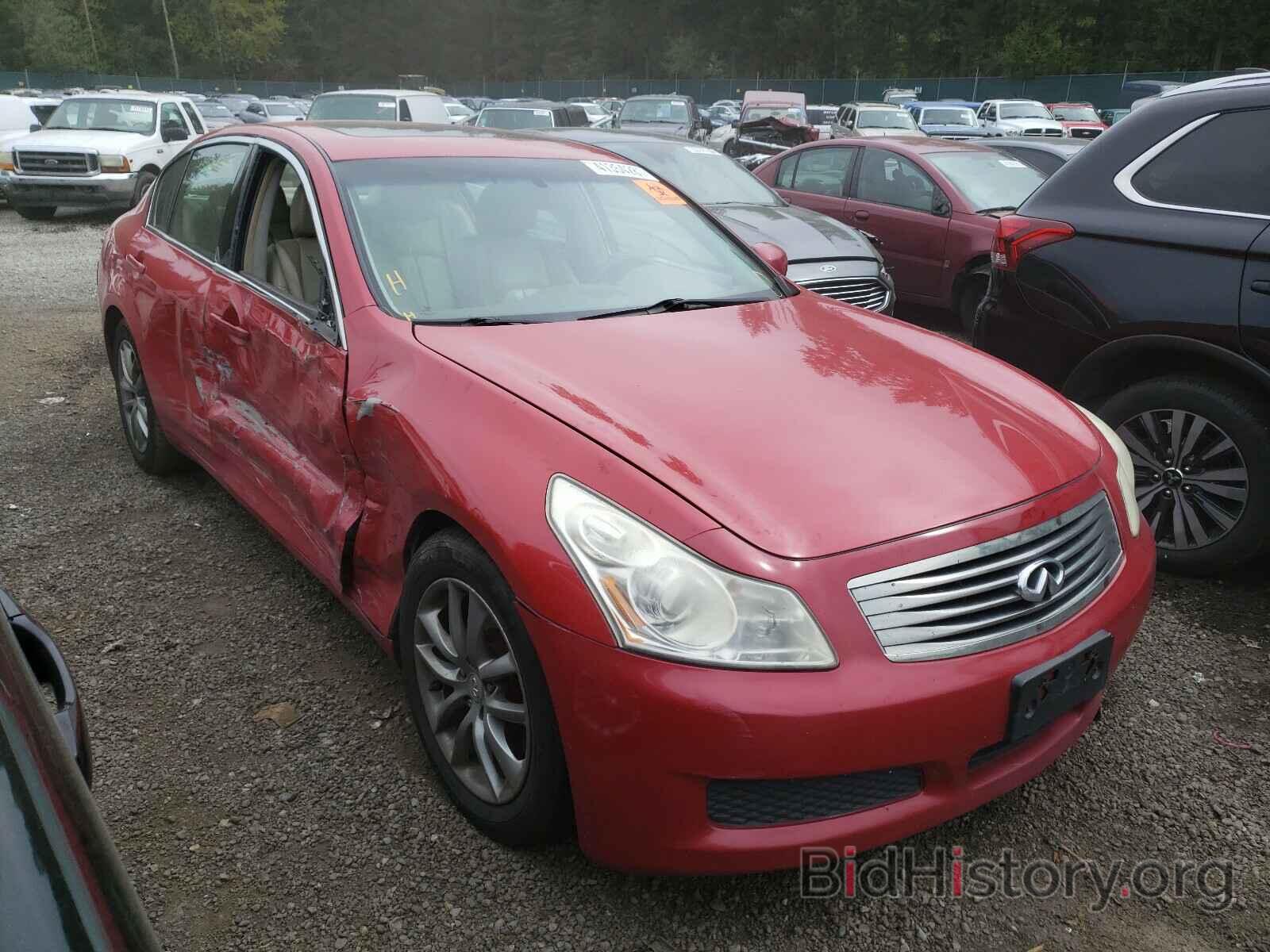 Photo JNKBV61E97M704707 - INFINITI G35 2007