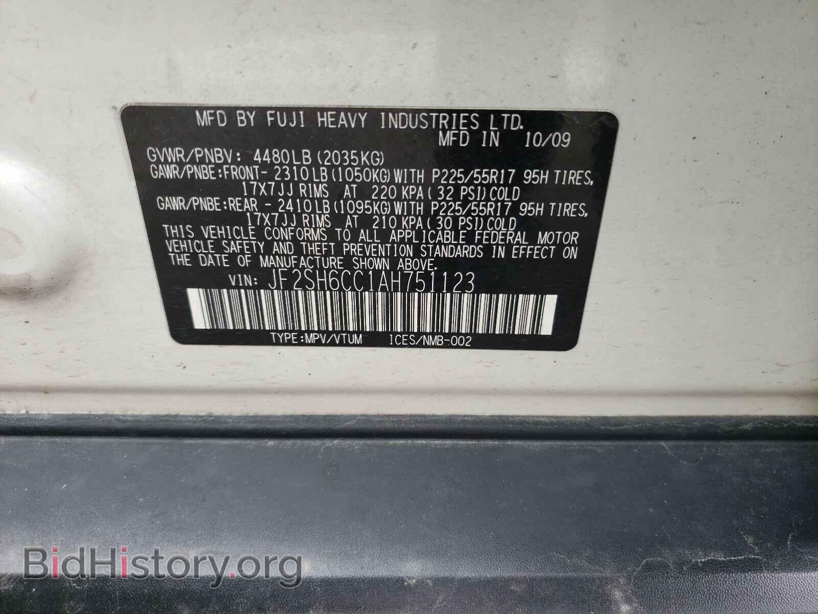 2010 SUBARU FORESTER - VIN: JF2SH6CC1AH751123 - Фото 10