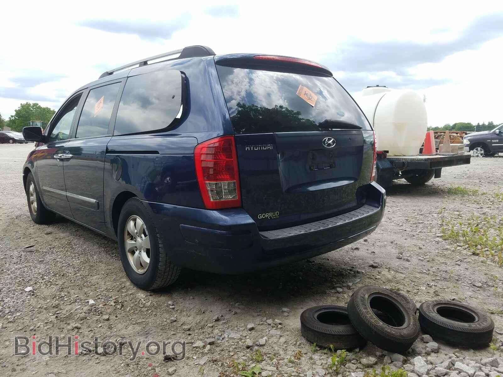 2007 HYUNDAI ENTOURAGE - VIN: KNDMC233676013384 - Фото 3